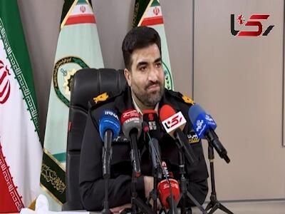 فیلم گفتگو با کلاهبردار فیشینگی