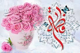  باز دل شکسته ام نوای دیگر آورد...