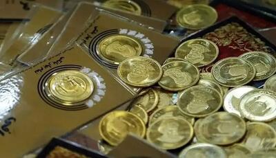 آخرین قیمت سکه پارسیان