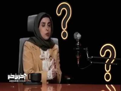  زینب موسوی : شوخی کردن برای من مرز ندارد!