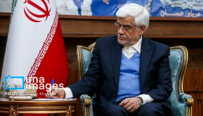 عارف تصویب‌نامه شورای عالی اداری درخصوص ساماندهی نهادهای شورایی را ابلاغ کرد