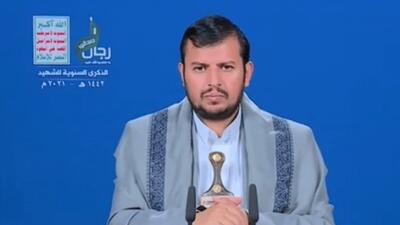  رهبر انصار الله: صهیونیست‌ها حتی به زنان باردار هم رحم نکردند
