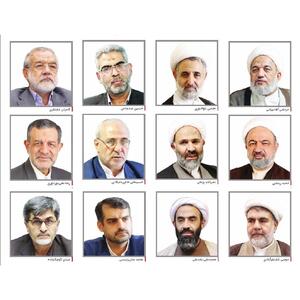 نقشه جدید نمایندگان برای کنترل رسانه‌ها