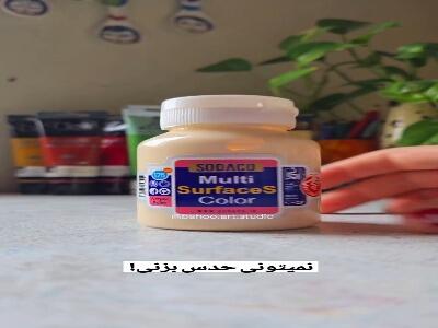  با دوغ آبعلی یک گلدون شیک بساز