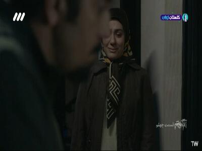  به ما گفتن تو گم شدی!