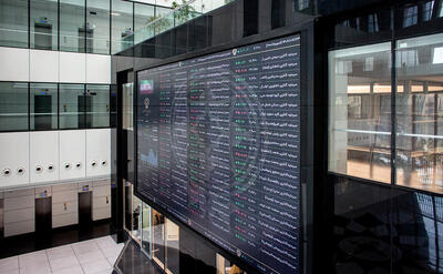 جهش ۵۴ هزار واحدی شاخص بورس