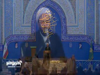  هرگز بجز تو از تو نمی خواهم ای رئوف...