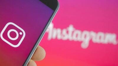  مالک اینستاگرام پس از جریمه سنگین اتحادیه اروپا، سیاست خود را تغییر داد