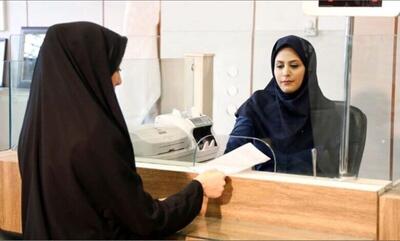  عیدانه بانک مهر ایران تا ۱۰۰,۰۰۰,۰۰۰ تومان | اندیشه قرن