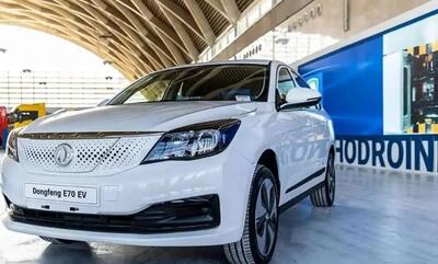 لینک دسترسی به اسامی برندگان قرعه‌کشی خودروهای وارداتی + راهنمای دریافت شماره رزرو و مهلت پرداخت!