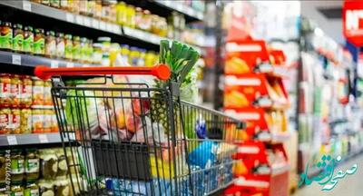 واریز مرحله پنجم کالابرگ فقط برای یک گروه خاص انجام شد! / انفجار در کالابرگ! مرحله پنجم فقط به این دسته از متقاضیان واریز شد