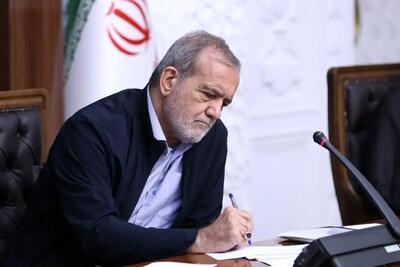 پزشکیان: روابط عمومی‌ها برای بحران‌های مختلف، راهبردهای مشخص داشته باشند