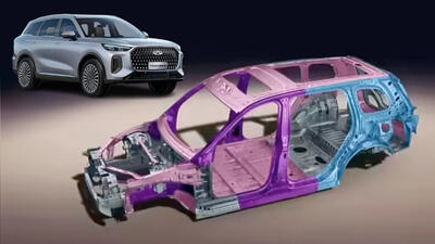 چری با فولاد ۲۴۰۰ مگاپاسکال تعریف تازه‌ای از ایمنی خودرو ارائه داد