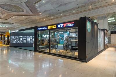 عصر خودرو - شرکت میامی تجارت پیشتاز، نماینده رسمی تایر برند جی‌تی در ایران، برای پنجمین سال متوالی در نمایشگاه حمل و نقل، لجستیک و صنایع وابسته حضور می‌یابد