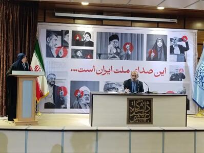  سنگ تمام دانشجویان برای جبلی (عکس)