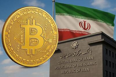 پول هوشمند ایران؛ حکمرانی دیجیتال تنها راه عبور از بحران بانکی