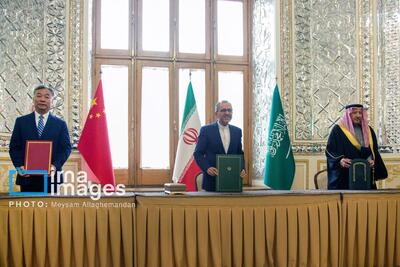 چارچوب چینی برای روابط تهران - ریاض