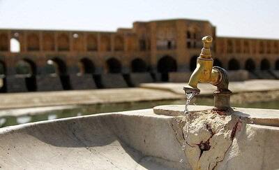 خلیج فارس به ساحل اصفهان رسید اما مشکل بی آبی حل نشد