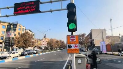 اجرای طرح زوج و فرد در تهران تا پایان سال!