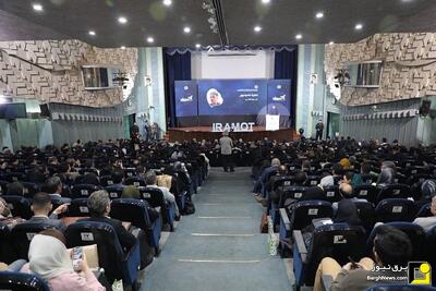 کنفرانس مدیریت فناوری و نوآوری در پژوهشگاه نیرو آغاز به کار کرد