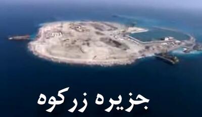 تصاویر دو جزیره ایران که در اشغال امارات است