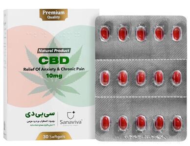 Sanaviva CBD؛ جایی که علم با آرامش معنا پیدا می‌کند