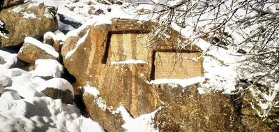 تصاویر بارش شدید برف در گنجنامه همدان