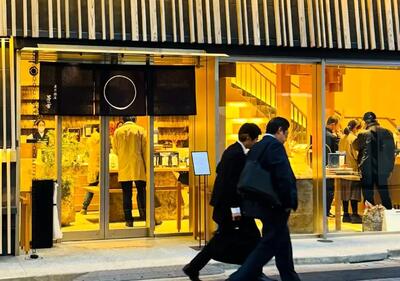 معماری این ساختمان در ژاپن جلب توجه می‌کند