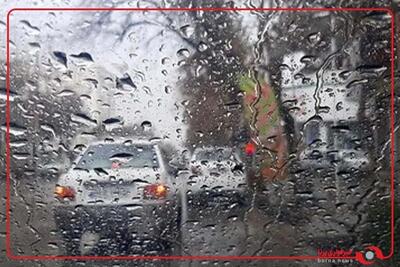  فعالیت سامانه بارش‌زا تا پایان هفته در سطح کشور