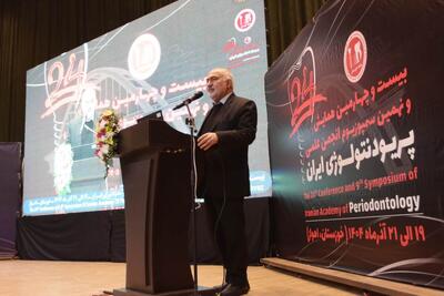  استاندار خوزستان: سلامت جامعه پایه رشد و توسعه پایدار است / بانوان اگر در مدیریت از ما قوی‌تر نباشند قطعاً ضعیف‌تر نیستند