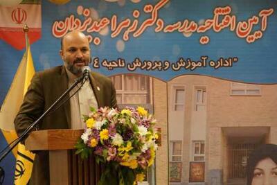 مدرسه‌سازی، آینده‌نگرانه‌ترین سرمایه‌گذاری برای فرهنگ و تعالی جامعه