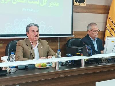  شرکت پست قزوین  از تولیدات بومی و رونق بازار کشمش و خشکبار در استان حمایت می کند