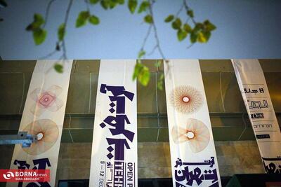 گزارش میدانی از نخستین آرت‌فِر تهران؛ سولد اوت گالری «بام» و حضور افتخاری شهرستان‌ها