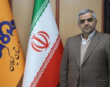  آغاز پایش دمای ادارات در گیلان؛ الزام دستگاه‌ها به کاهش ۲۰ درصدی مصرف گاز