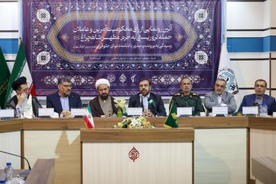  استاندار فارس: آراء دادگاه اقدامات تروریستی حرم شاهچراغ (ع) سندی معتبر علیه تروریسم جهانی است