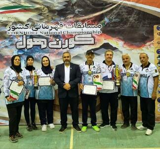  چهار ورزشکار خوزستانی به مرحله انتخابی تیم ملی کورن‌هول دعوت شدند