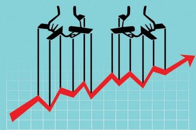 «پالس‌های اولیه دولت به بازار سرمایه !!»  