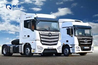 تالار خودرو بورس کالای ایران چهاشنبه 19 آذر میزبان عرضه های ایران خودرو دیزل خواهد بود