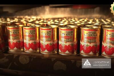 تصویب افزایش سرمایه «غشهداب»