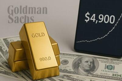 گلدمن ساکس: هدف ۴۹۰۰ دلاری طلا تا پایان ۲۰۲۶ روی میز است