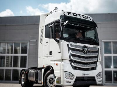 ۲۰ دستگاه کشنده فوتون معامله شد