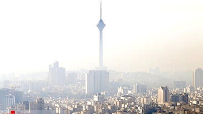 استاندارد روی کاغذ، دود در هوا