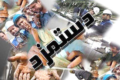 جدال ناجوانمردانه تورم کالاهای اساسی با دستمزد کارگران