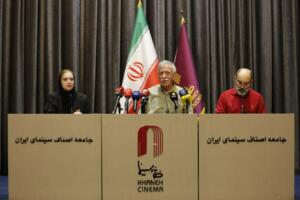 در نشست خانه سینما مطرح شد؛ بازداشت هنرمندان، سینمای زیرزمینی و پویش آب