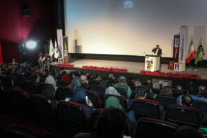 نوزدهمین دوره جشنواره سینماحقیقت افتتاح شد