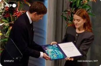 جایزه صلح نوبل را دختر ماچادو دریافت کرد