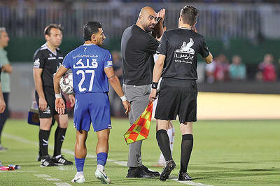 باز هم مازیار