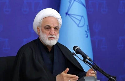 راهبرد - ۱۴۰۴/۰۹/۱۹