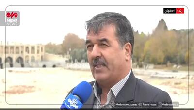  مدیرعامل آبفای اصفهان: سد زاینده‌رود فقط ۸ درصد ذخیره دارد+ فیلم