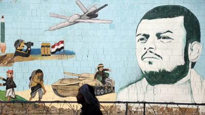 پارانویای امنیتی در صنعا؛ ترورهای تل‌آویو بازی را عوض می‌کند؟